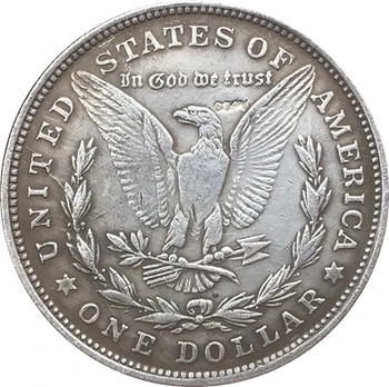 1886 m. JAV Morgan Doleris monetos KOPIJA