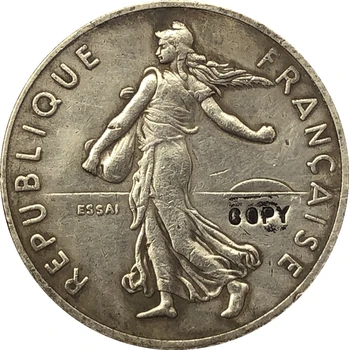 1959 m. Prancūzija 2 frankai monetų KOPIJOS