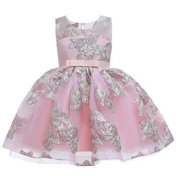 2021 m. Nauja Baby Princess Dress Gėlių Mergaitėms Vestuvių, Gimtadienio Vakaro Suknelė Elegantiškas, Vaikams, Suknelės Mergaitėms, Rausvos spalvos, Žalia 3-8-12