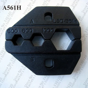 A561H užspaudimo įrankis miršta fiksavimo RG bendraašiai kabeliai ir jungtys