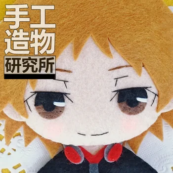 Anime Persona 4 Yosuke Hanamura Keychain Rankų Darbo Medžiagos Paketą, Žaislai 6333 Mini Lėlės Įdaryti Pliušinis Dovana