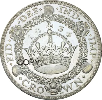 Didžioji Britanija 1 Karūna George V 1934 Vainikas Karūna Cupronickel Padengti Sidabro Monetų Kopijos