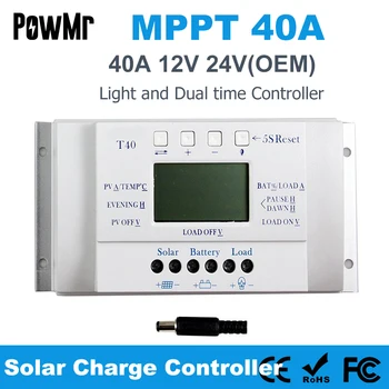 MPPT 40A Saulės Įkrovimo ir Iškrovimo Valdiklis 12V 24V LCD USB Reguliatorius su Apkrova Dvigubas Laikmačio Valdymo Saulės Apšvietimo Sistema