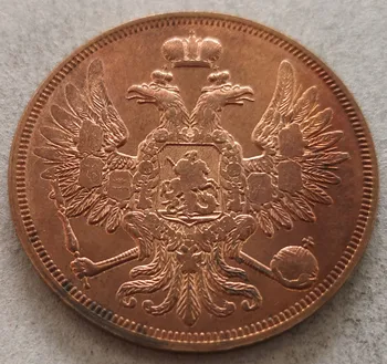Rusija 1854 m. 5 Kapeikų - Nikolajus I / Aleksandras II kopijuoti Vario moneta