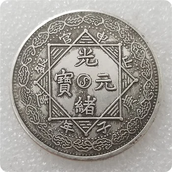 Čing Dinastijos Guangxu Yuanbao Gengzi Metais Sidabro Doleris Progines Kolekcines Monetos Pasisekė Monetos Feng Shui