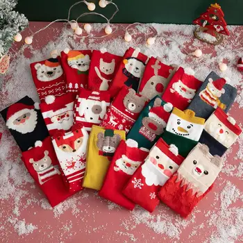 Kalėdų moteris kojinės animacinių filmų lokys, briedis katė, šuo, triušis Santa Claus ir Kalėdų kojinės juokingas Kalėdų dovanos unisex Kalėdų kojinės